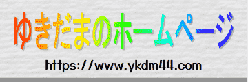 ロゴ